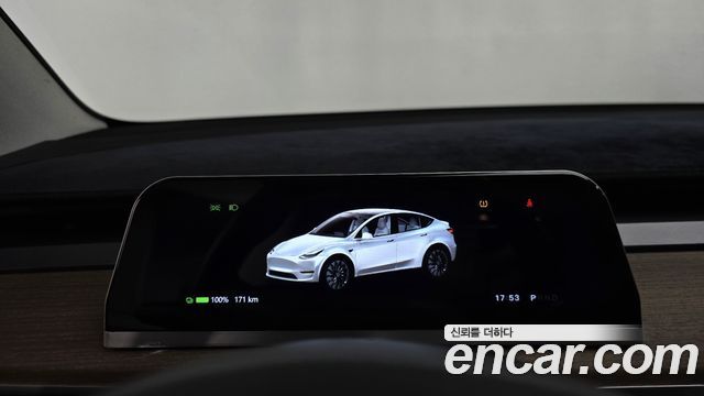 Tesla Model 3 Long Range AWD 2022 — фото 34