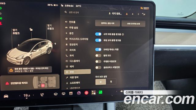 Tesla Model 3 Long Range AWD 2022 — фото 37
