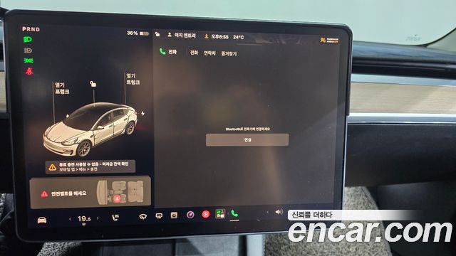 Tesla Model 3 Long Range AWD 2022 — фото 38