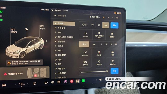 Tesla Model 3 Long Range AWD 2022 — фото 39