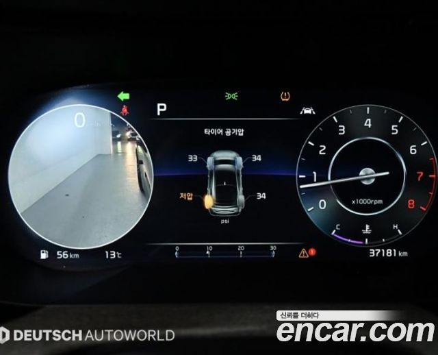 Kia K5 (III) 1.6 Turbo Signature 2023 — фото 7