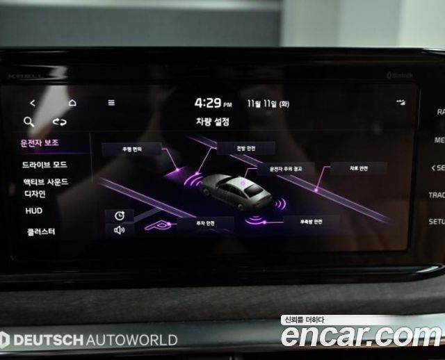 Kia K5 (III) 1.6 Turbo Signature 2023 — фото 21