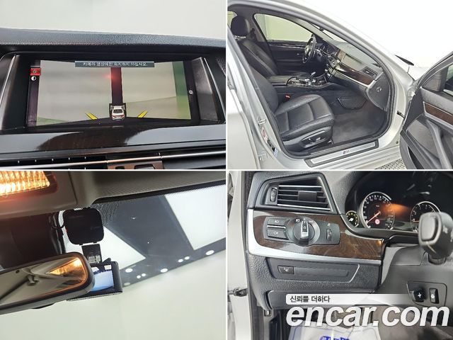 BMW 5 Series (F10) 528i M Aero Dynamic 2016 — фото 21