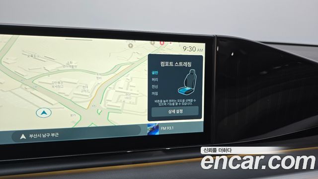 Hyundai Grandeur (GN7) 2,5 Gasoline 2WD Exclusive 2023 — фото 34
