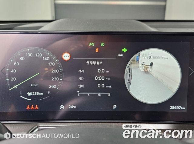 Kia Sorento (IV) Gasoline 2.5T 2WD Signature X Line 2026 — фото 8