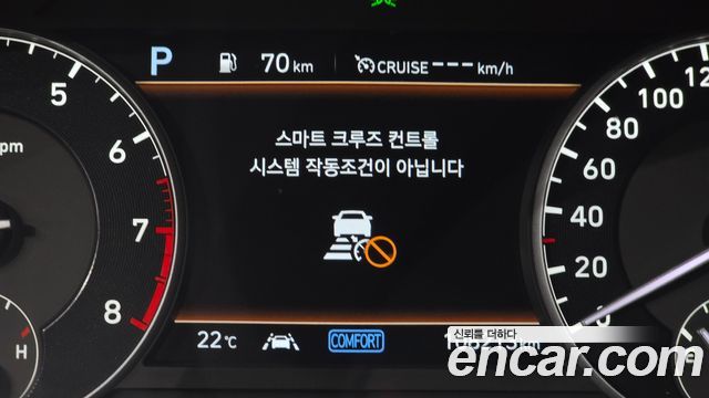 Genesis G90 5.0 AWD Prestige 2020 — фото 13