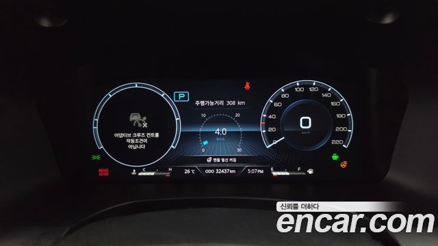 KG Mobility (SsangYong) Rexton Sports Diesel 2.2 4WD Culman Prestige 2025 — фото 8