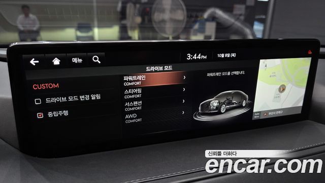 Genesis G80 (RG3) Gasoline 2.5 Turbo AWD 2021 — фото 15