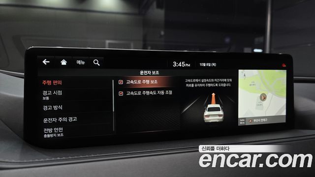 Genesis G80 (RG3) Gasoline 2.5 Turbo AWD 2021 — фото 16