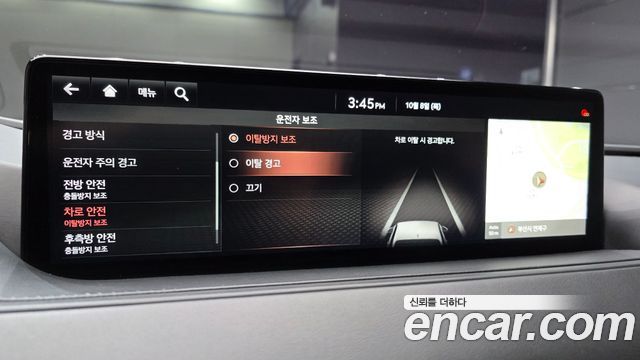 Genesis G80 (RG3) Gasoline 2.5 Turbo AWD 2021 — фото 17