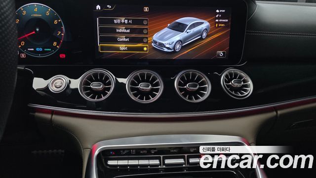Mercedes-Benz AMG GT 4Door 43 4MATIC+ 2021 — фото 14
