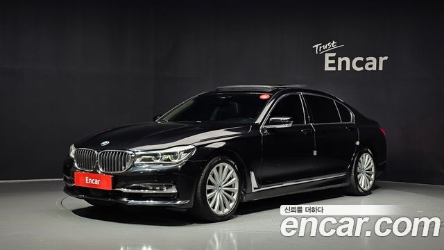 BMW 7 Series (G11) 740Li xDrive