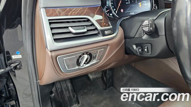 BMW 7 Series (G11) 740Li xDrive 2016 — фото 20