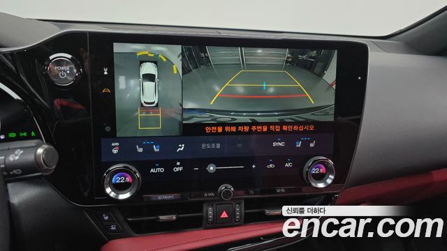 Lexus NX350h (II) Luxury 2025 — фото 15