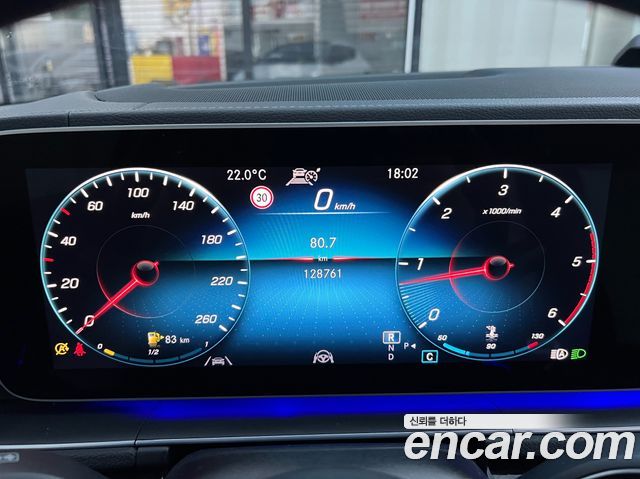 Mercedes-Benz GLE-Class (W167) GLE400d 4MATIC Coupe 2021 — фото 6