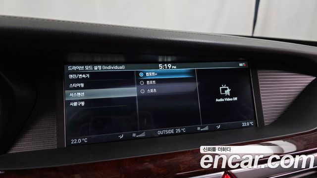 Genesis EQ900 3.3 T-GDI AWD Prestige 2016 — фото 17