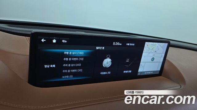Genesis Electrified G80 (RG3) e-AWD 2022 — фото 34