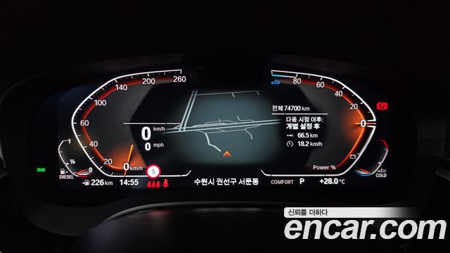 BMW 5 Series (G30) 523d Luxury 2023 — фото 8