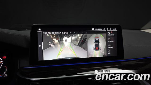 BMW 5 Series (G30) 523d Luxury 2023 — фото 15