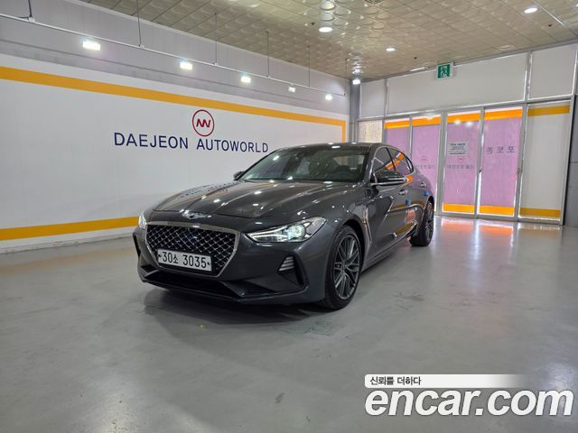 Genesis G70 2.0T Supreme