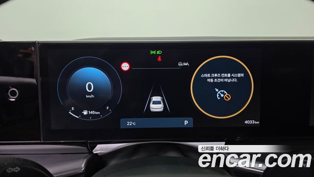 Hyundai Grandeur (GN7) 2,5 Gasoline 2WD Premium 2025 — фото 8