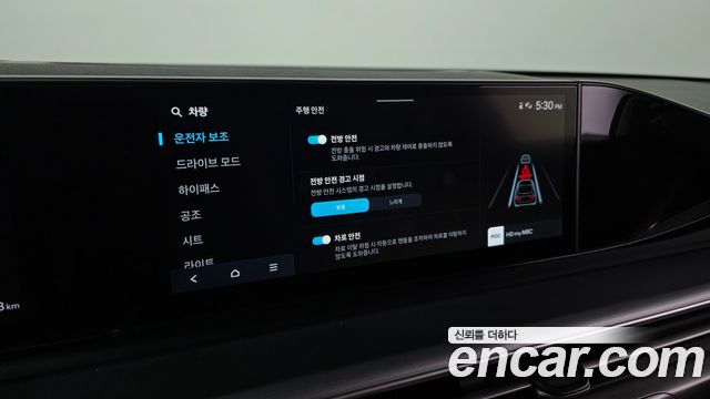 Hyundai Grandeur (GN7) 2,5 Gasoline 2WD Premium 2025 — фото 17