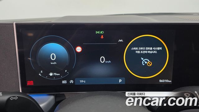 Hyundai Sonata The Edge (DN8) 1.6 Turbo Exclusive 2024 — фото 8