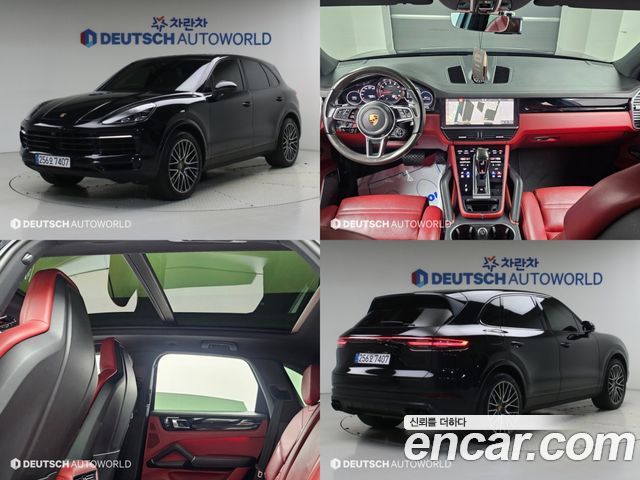 Porsche Cayenne (PO536) 3.0