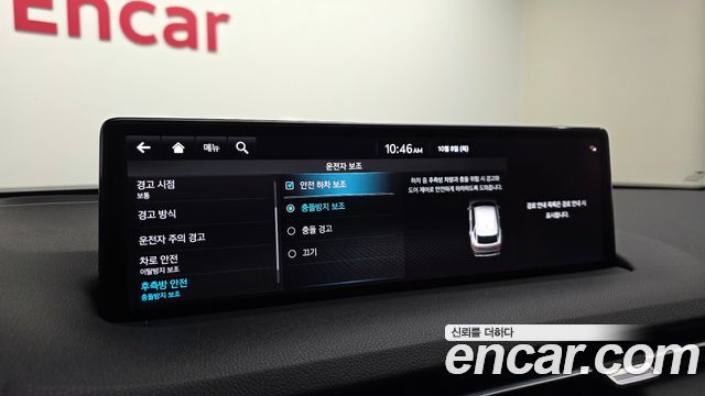 Genesis GV70 2.5T Gasoline AWD 2023 — фото 16