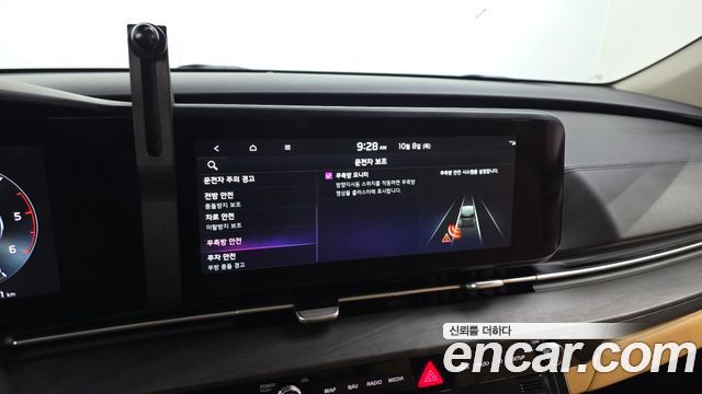 Kia Carnival (IV) Diesel 9-Seater Noblesse 2023 — фото 15