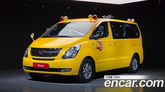 Hyundai Grand Starex Guard car of children 2016 — фото 1