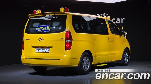 Hyundai Grand Starex Guard car of children 2016 — фото 2