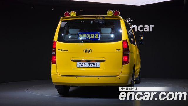 Hyundai Grand Starex Guard car of children 2016 — фото 4