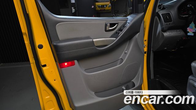 Hyundai Grand Starex Guard car of children 2016 — фото 24