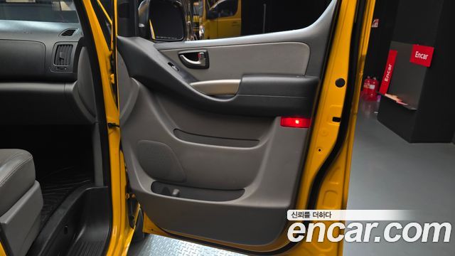 Hyundai Grand Starex Guard car of children 2016 — фото 25