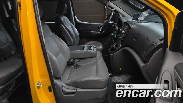 Hyundai Grand Starex Guard car of children 2016 — фото 26