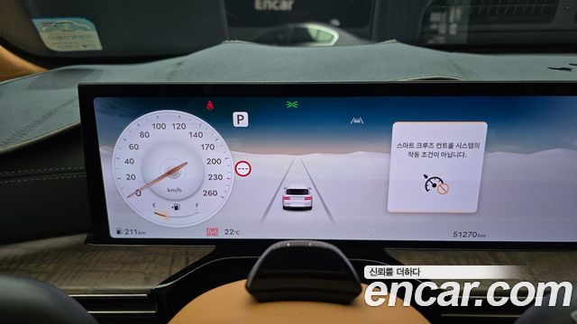 Genesis GV80 2.5T Gasoline AWD 2024 — фото 8