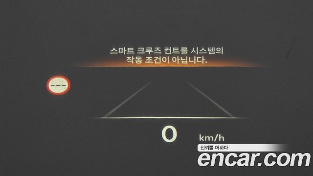 Genesis GV80 2.5T Gasoline AWD 2024 — фото 13