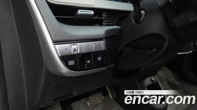 Hyundai Ioniq 5 Long Range AWD Prestige 2024 — фото 39