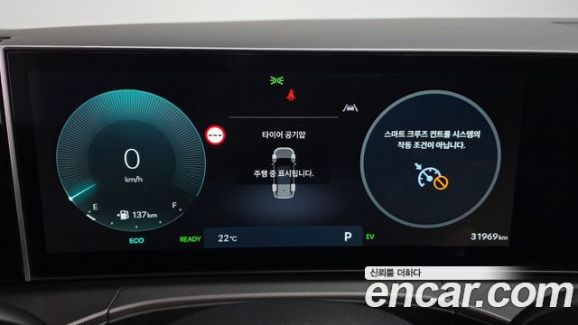 Hyundai Santa Fe (MX5) HEV 1.6 2WD Prestige 2024 — фото 8