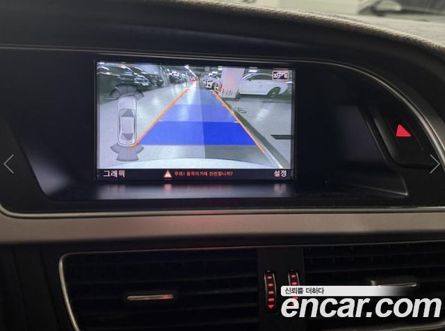 Audi A4 30 TDI Dynamic B8 2016 — фото 15