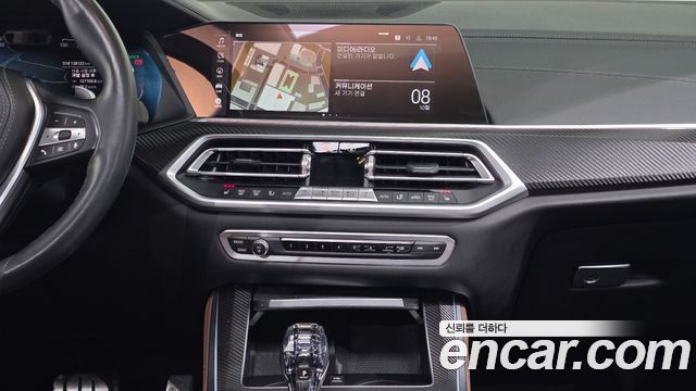 BMW X5 (G05) xDrive 30d xLine 2022 — фото 13
