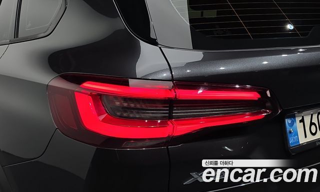 BMW X5 (G05) xDrive 30d xLine 2022 — фото 23