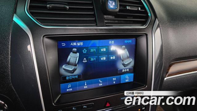 Ford Explorer 2.3 Limited 4WD 5th 2017 — фото 29