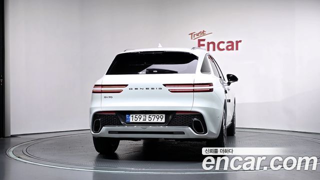 Genesis GV70 2.5T Gasoline 2WD 2023 — фото 4