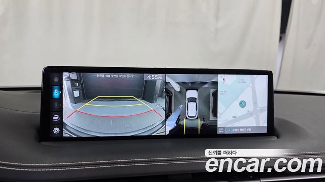 Genesis GV70 2.5T Gasoline 2WD 2023 — фото 14