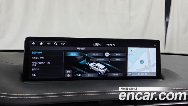 Genesis GV70 2.5T Gasoline 2WD 2023 — фото 15