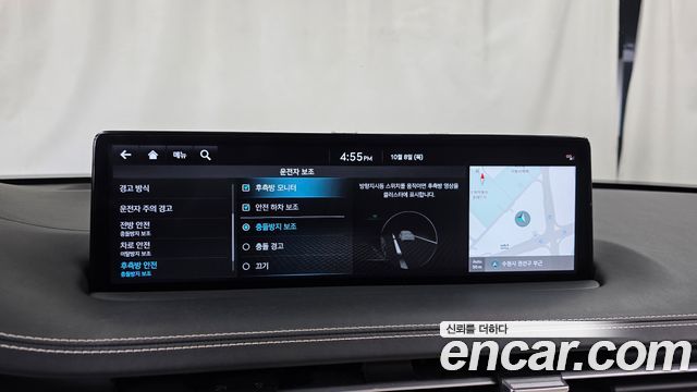 Genesis GV70 2.5T Gasoline 2WD 2023 — фото 16