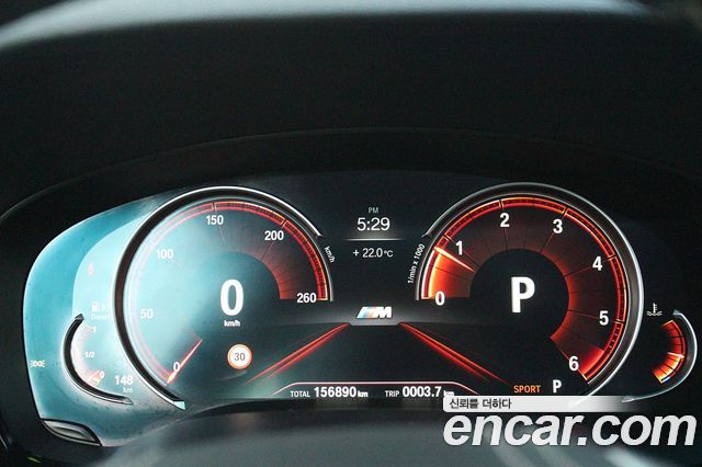 BMW 5 Series (G30) 520d xDrive M Sport Package Plus 2017 — фото 6