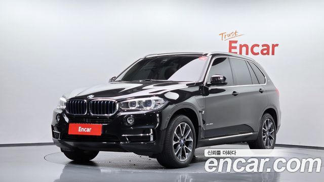 BMW X5 (F15) xDrive 40e iPerformance